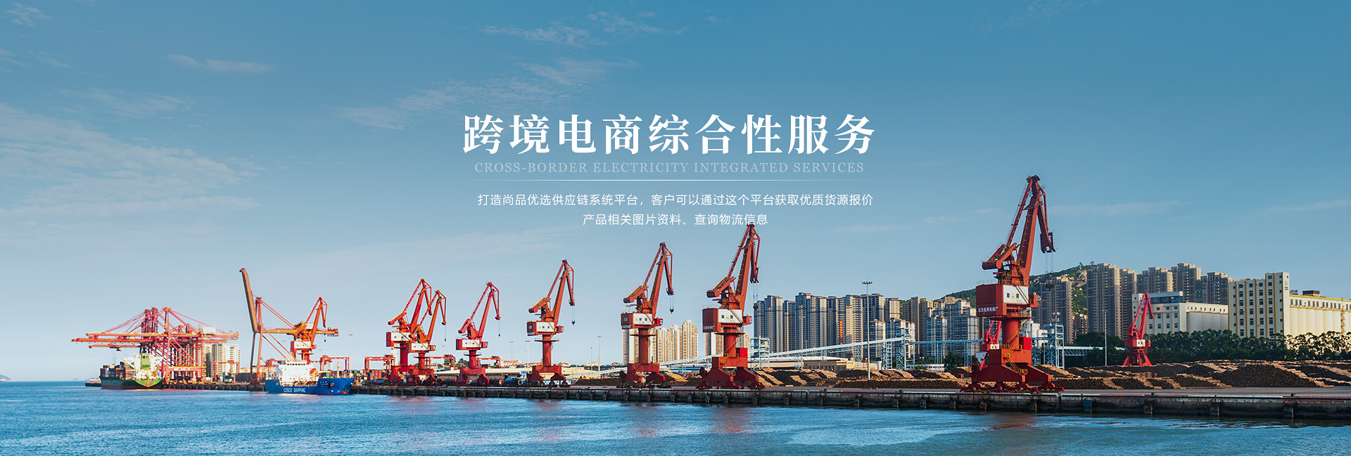 幻灯二