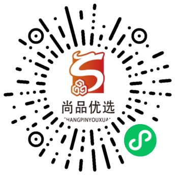 中韩跨境贸易